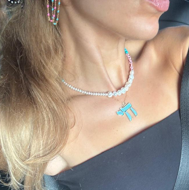 Something Blue Chai Pendant