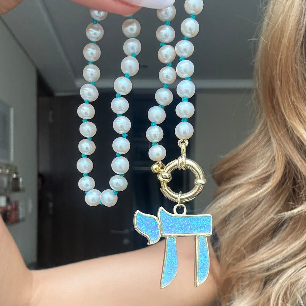 Something Blue Chai Pendant