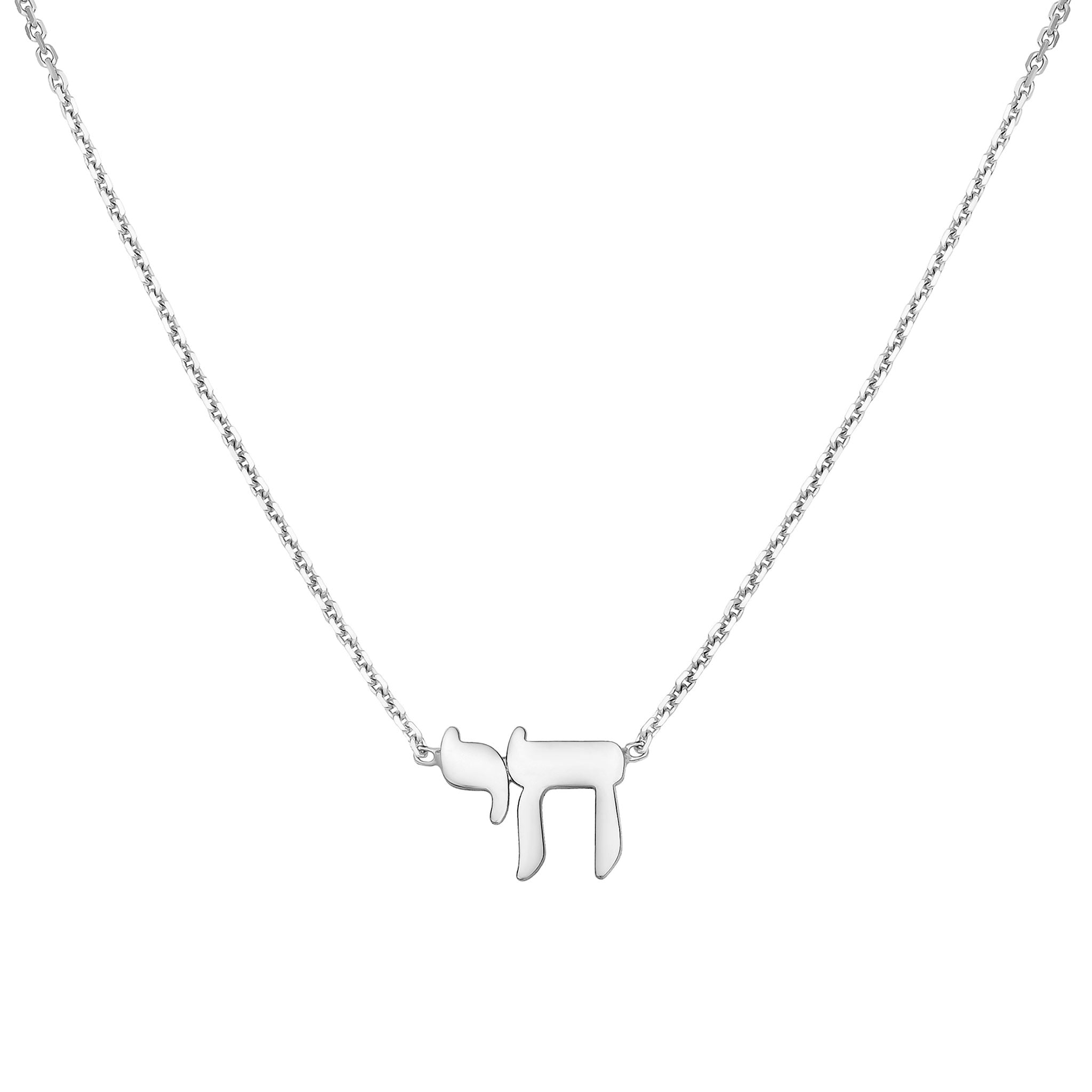 Chai Necklace