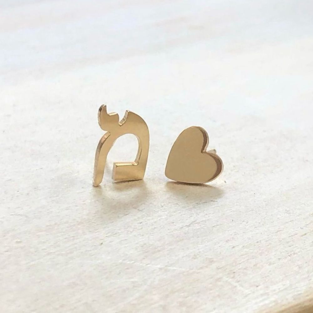 Hebrew Letter Earring Set