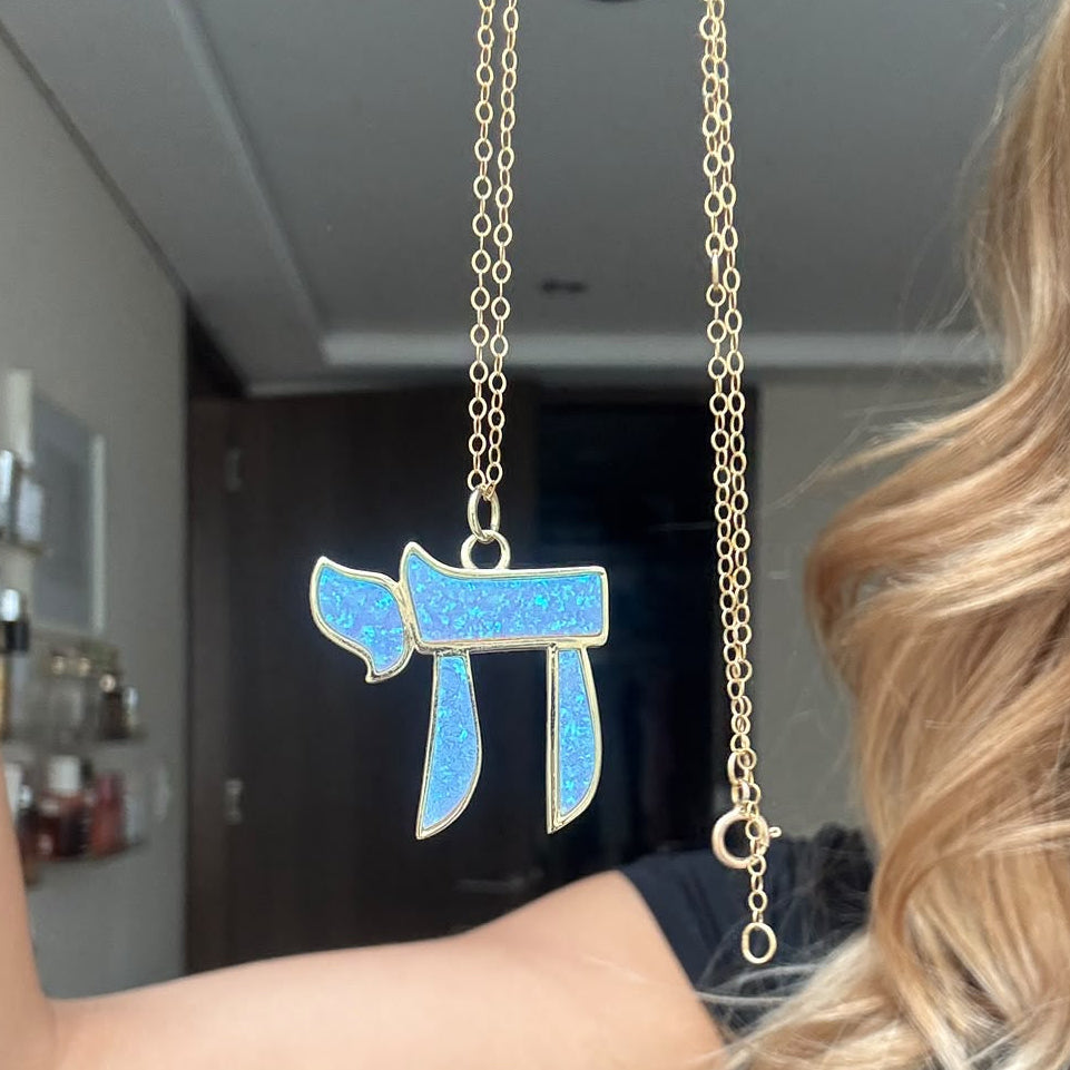 Something Blue Chai Pendant